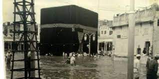 Kabah Saat Banjir di Tahun 1941