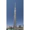 Burj Khalifa, Rekor Gedung Tertinggi Sedunia