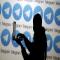 Dinilai membahayakan, Layanan Chat Telegram di Larang di Indonesia