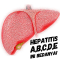 Hepatitis A,B,C,D,E Ini Bedanya!