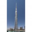 Burj Khalifa, Rekor Gedung Tertinggi Sedunia