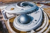  Planetarium Terbesar Sedunia Punya China, Koleksi 70 Meteor